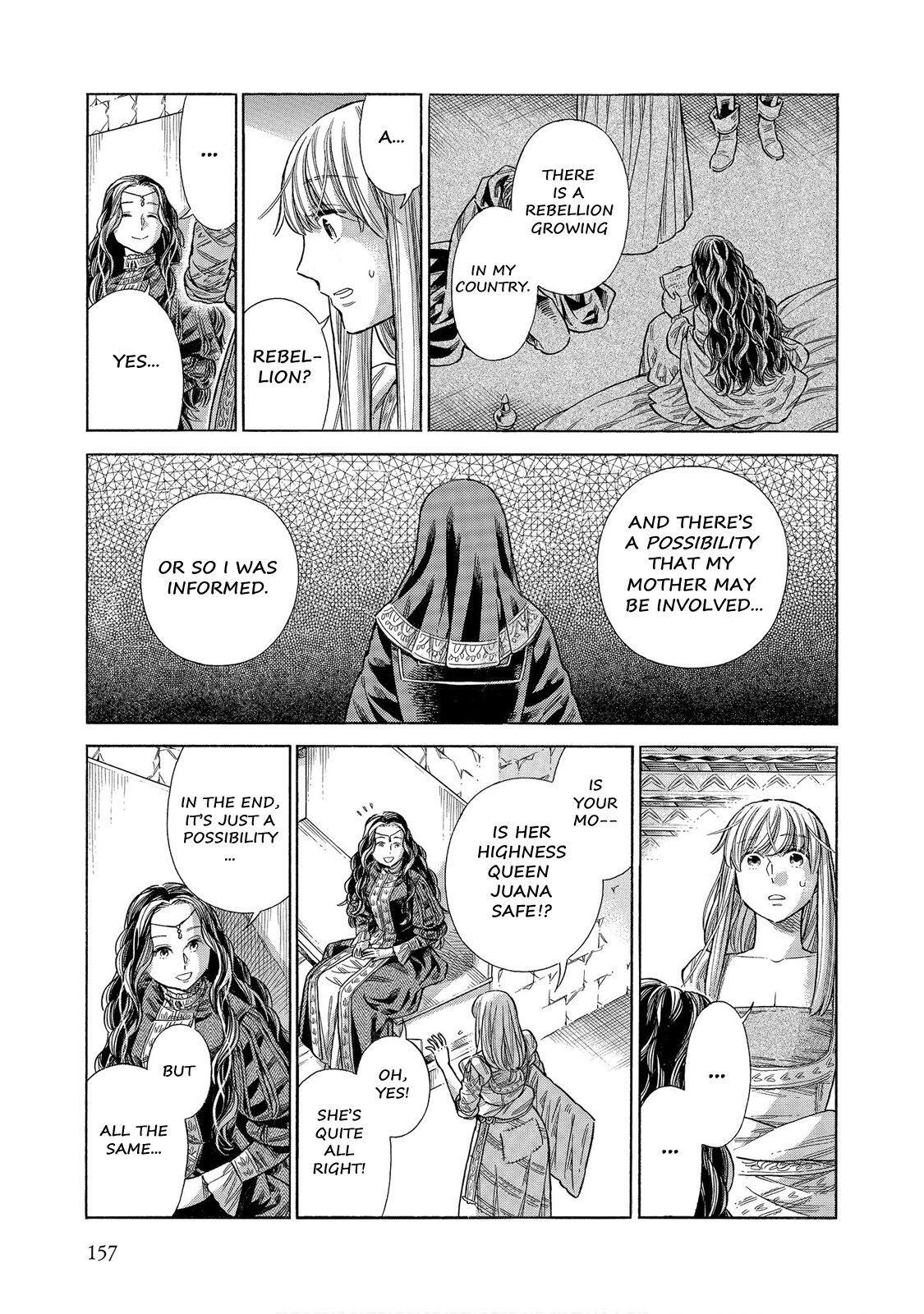 Read Arte Manga Online