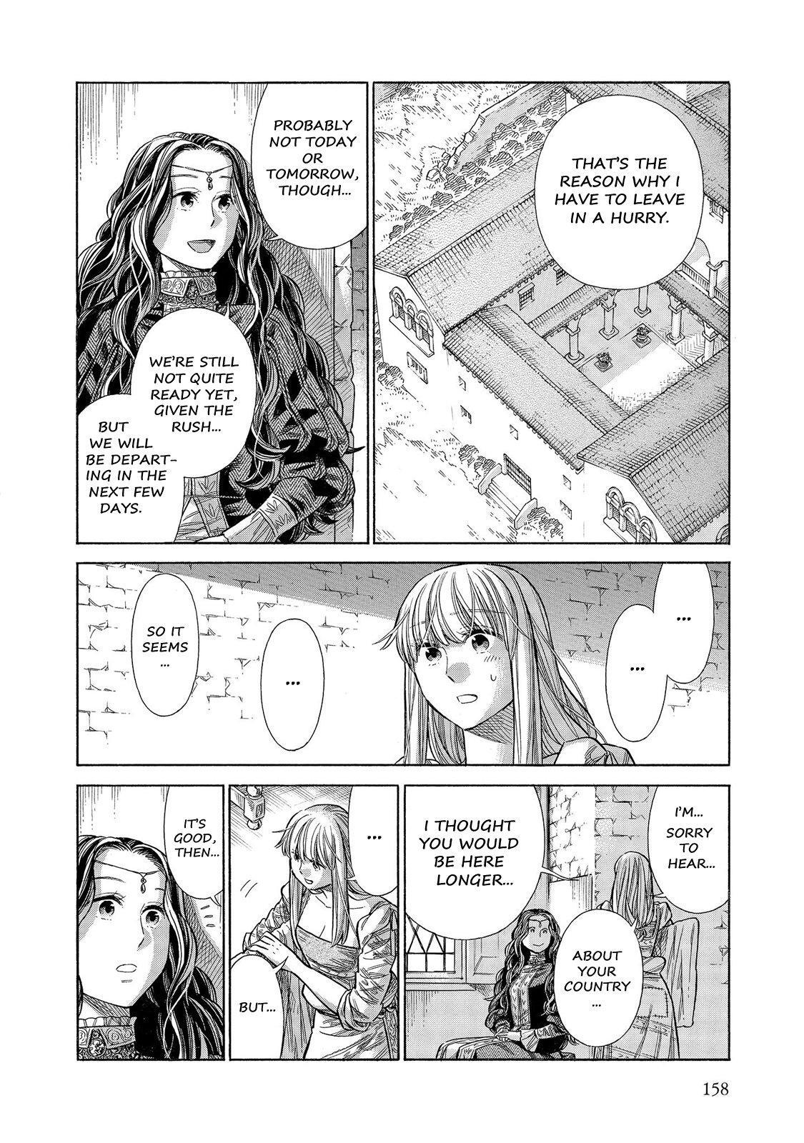 Read Arte Manga Online