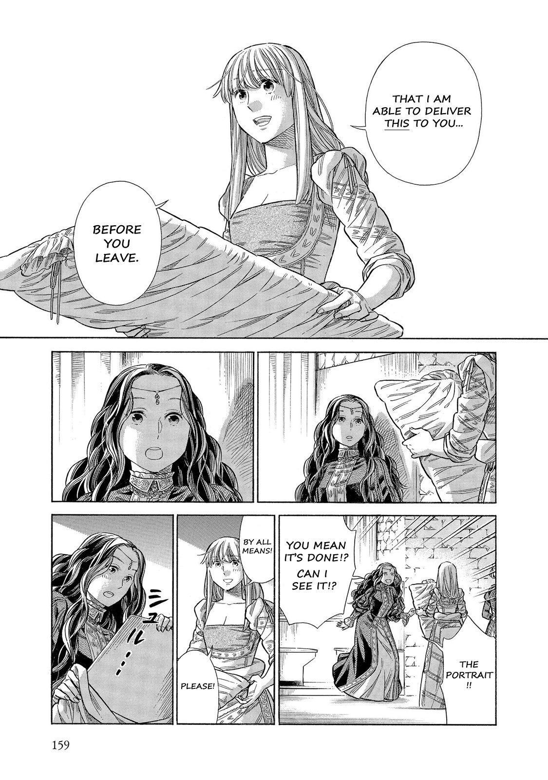 Read Arte Manga Online