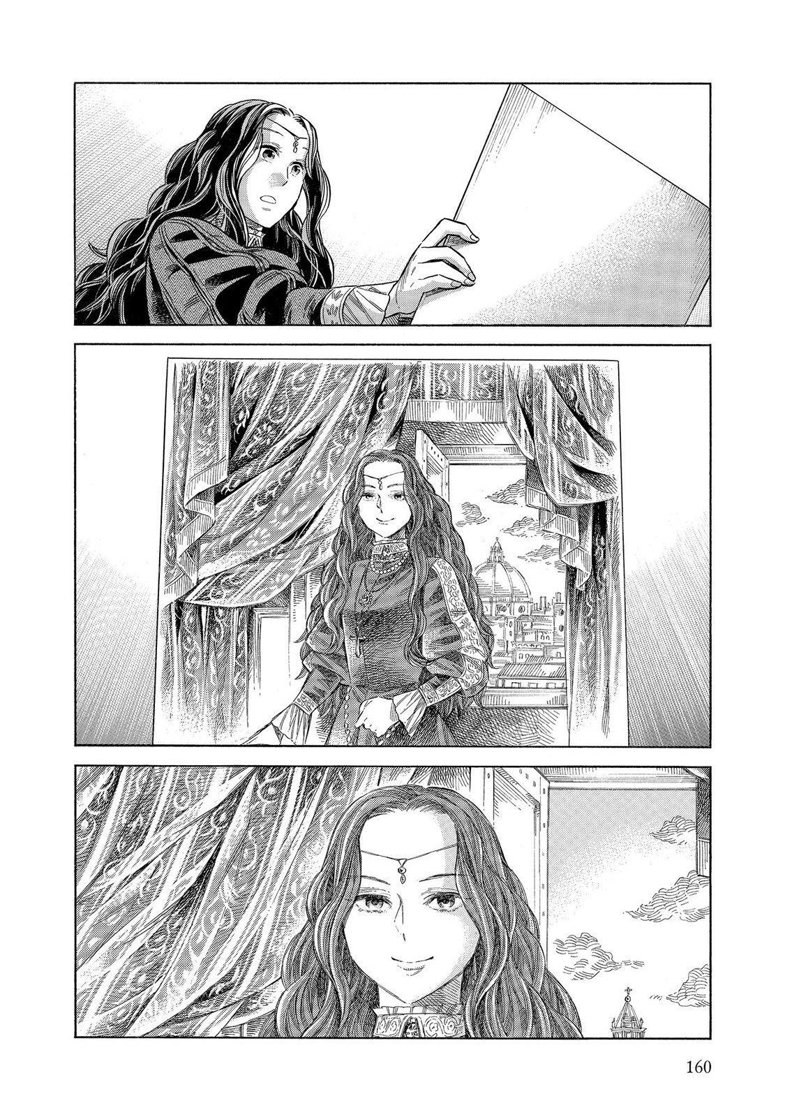 Read Arte Manga Online