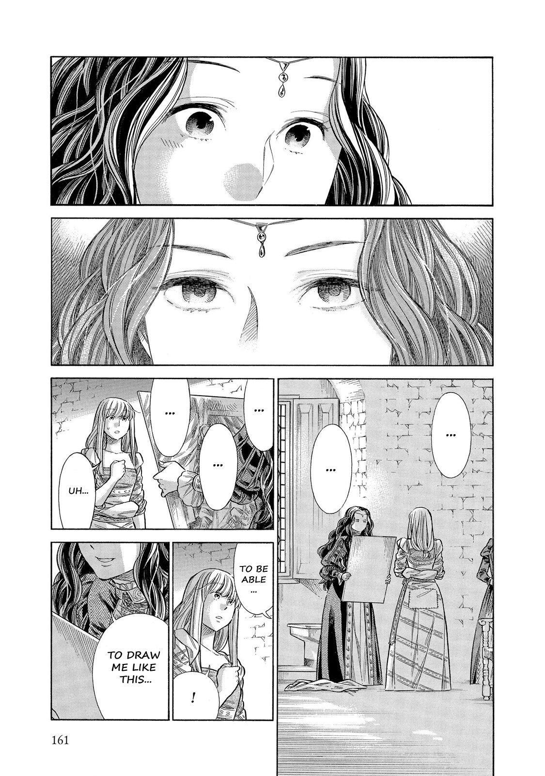 Read Arte Manga Online