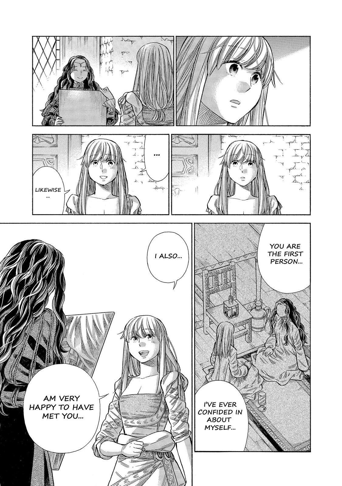 Read Arte Manga Online