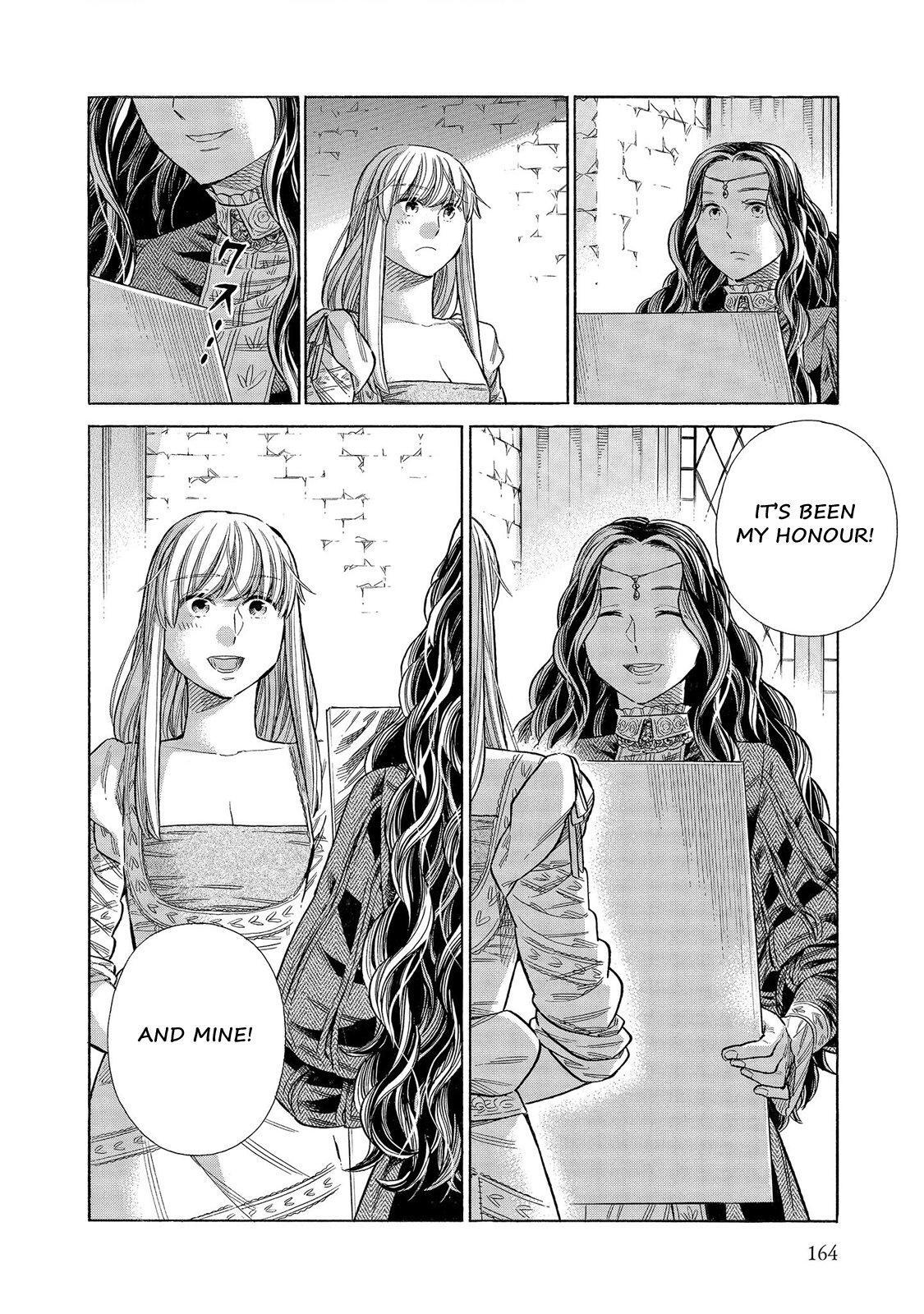 Read Arte Manga Online