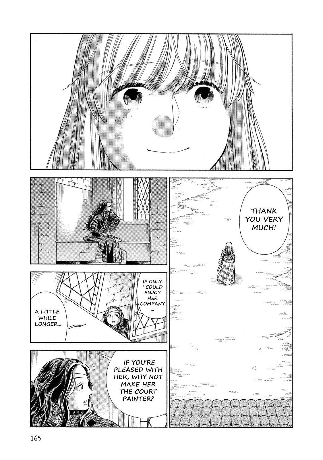 Read Arte Manga Online