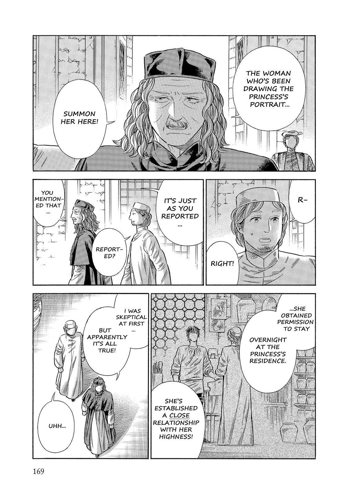 Read Arte Manga Online