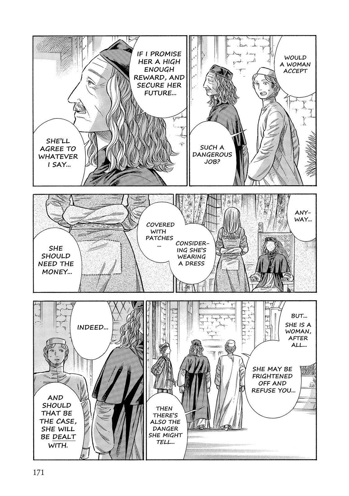 Read Arte Manga Online