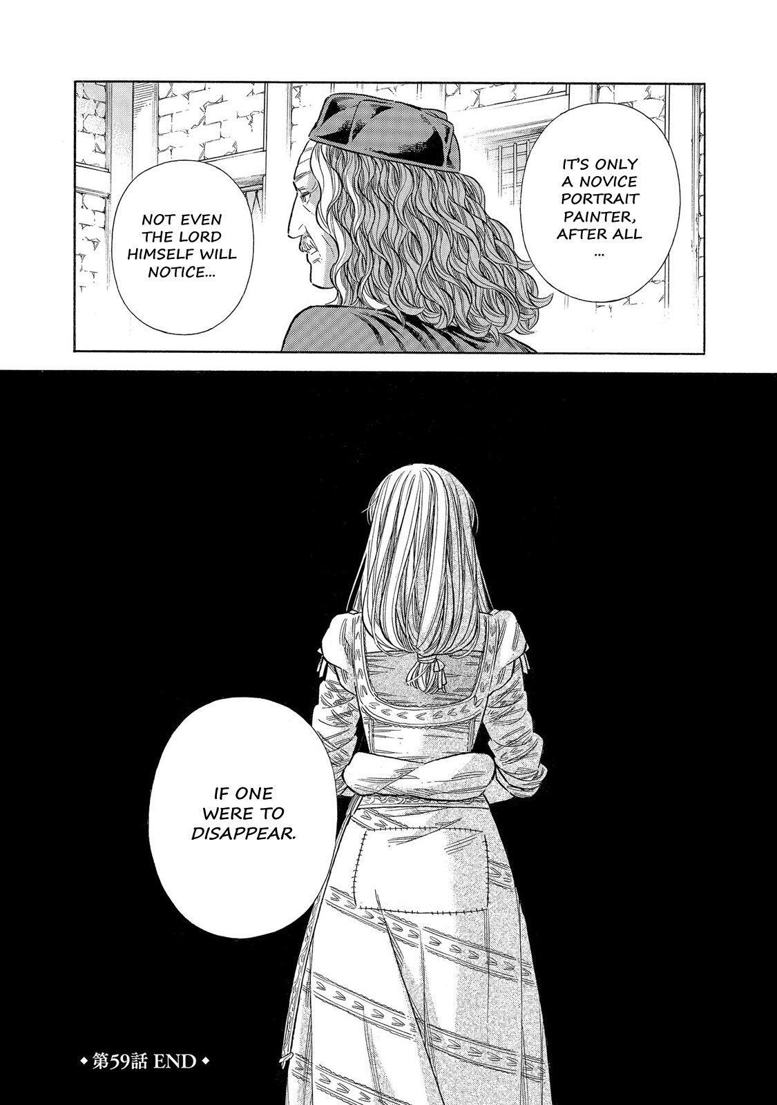 Read Arte Manga Online