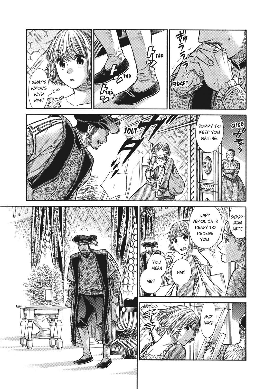 Read Arte Manga Online