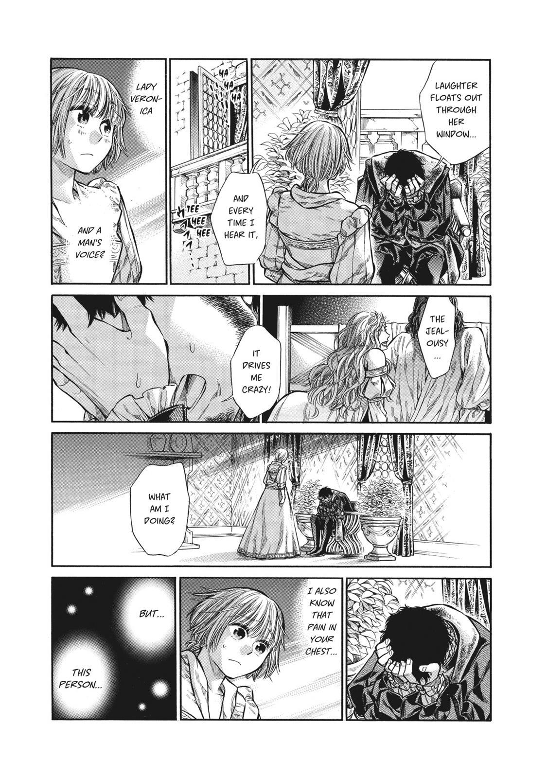 Read Arte Manga Online
