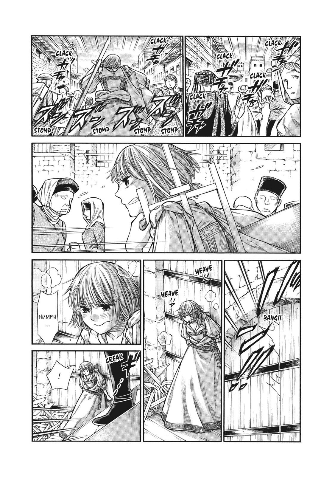 Read Arte Manga Online