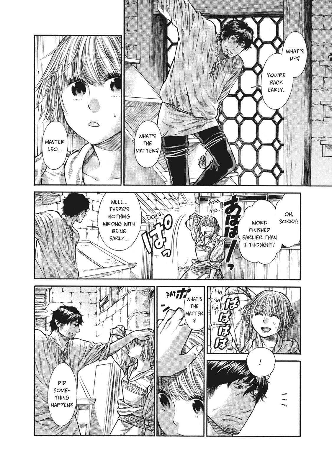Read Arte Manga Online