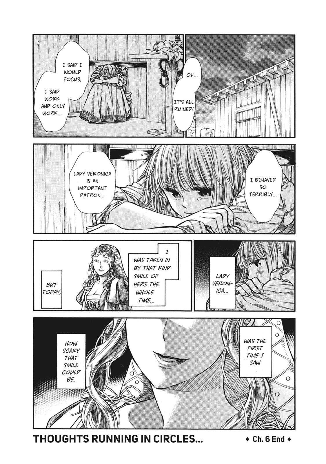 Read Arte Manga Online