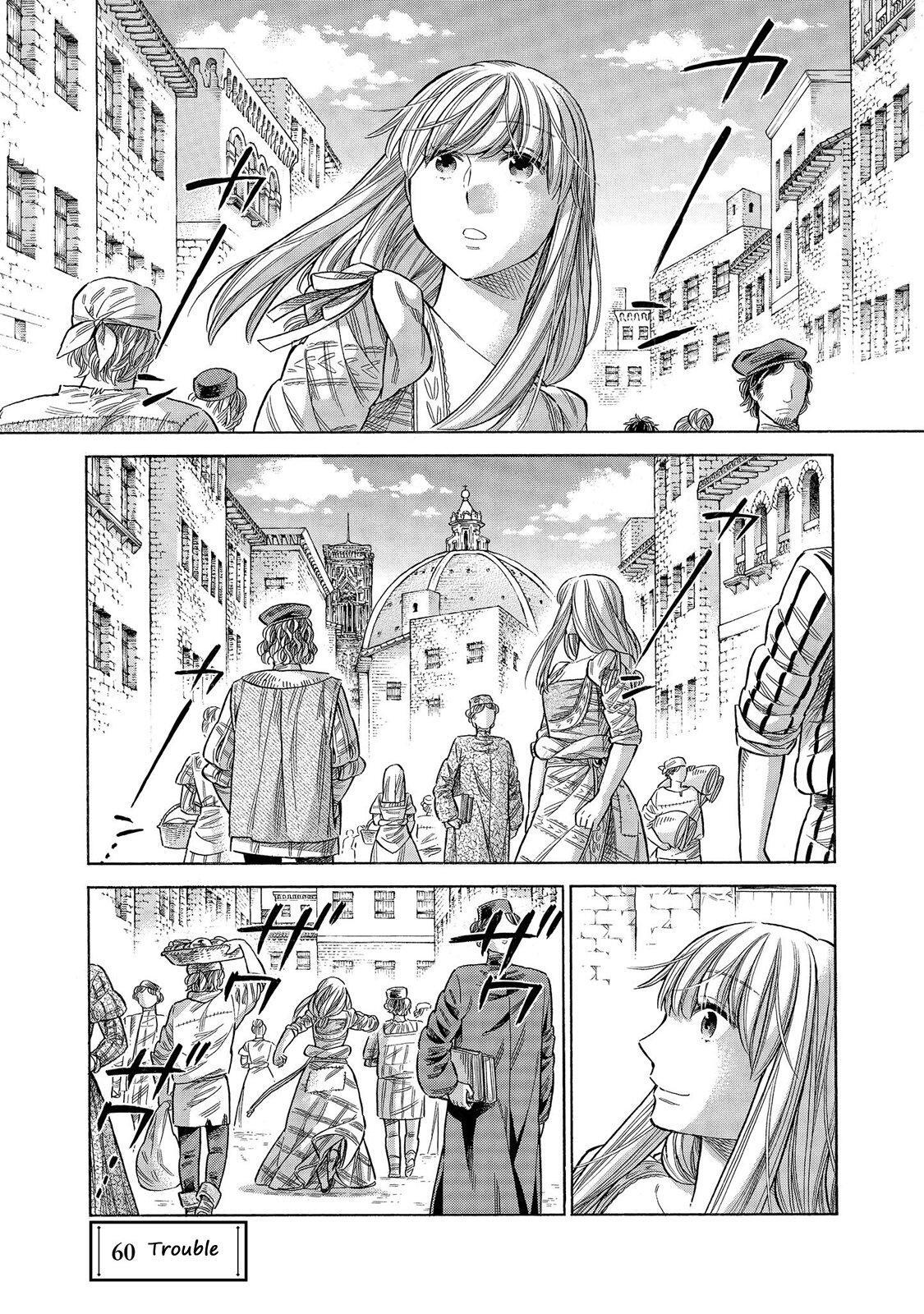 Read Arte Manga Online
