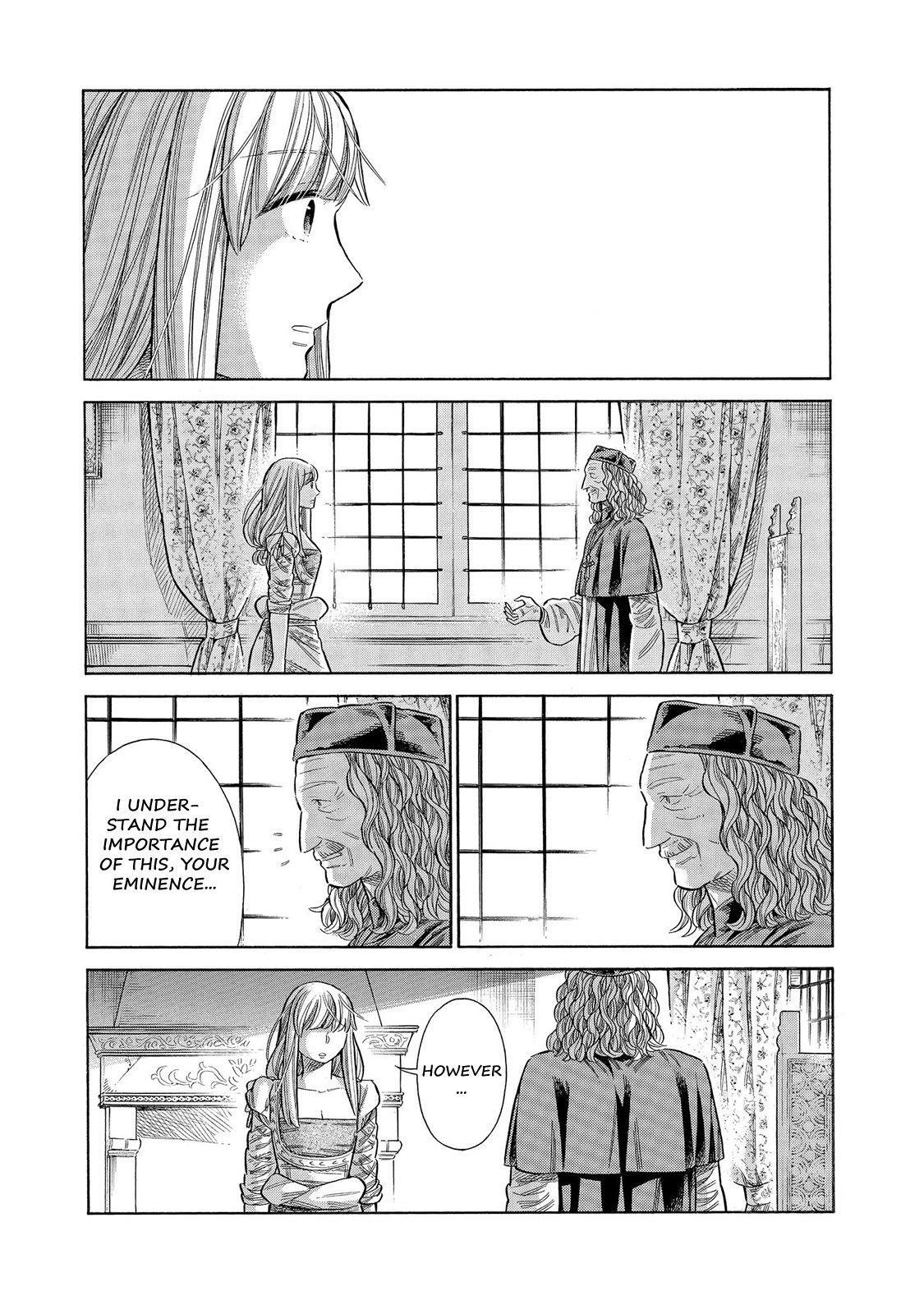 Read Arte Manga Online