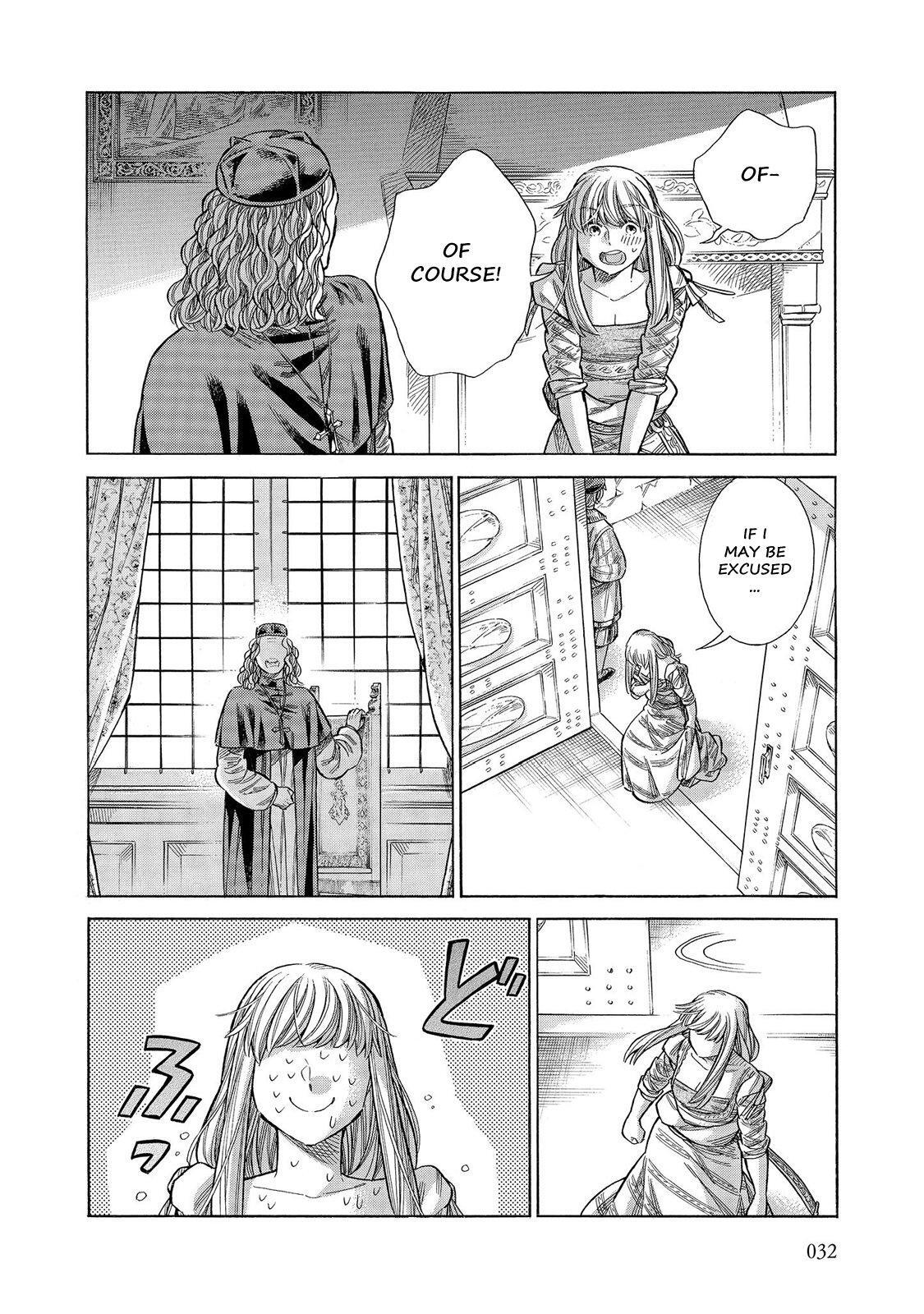 Read Arte Manga Online