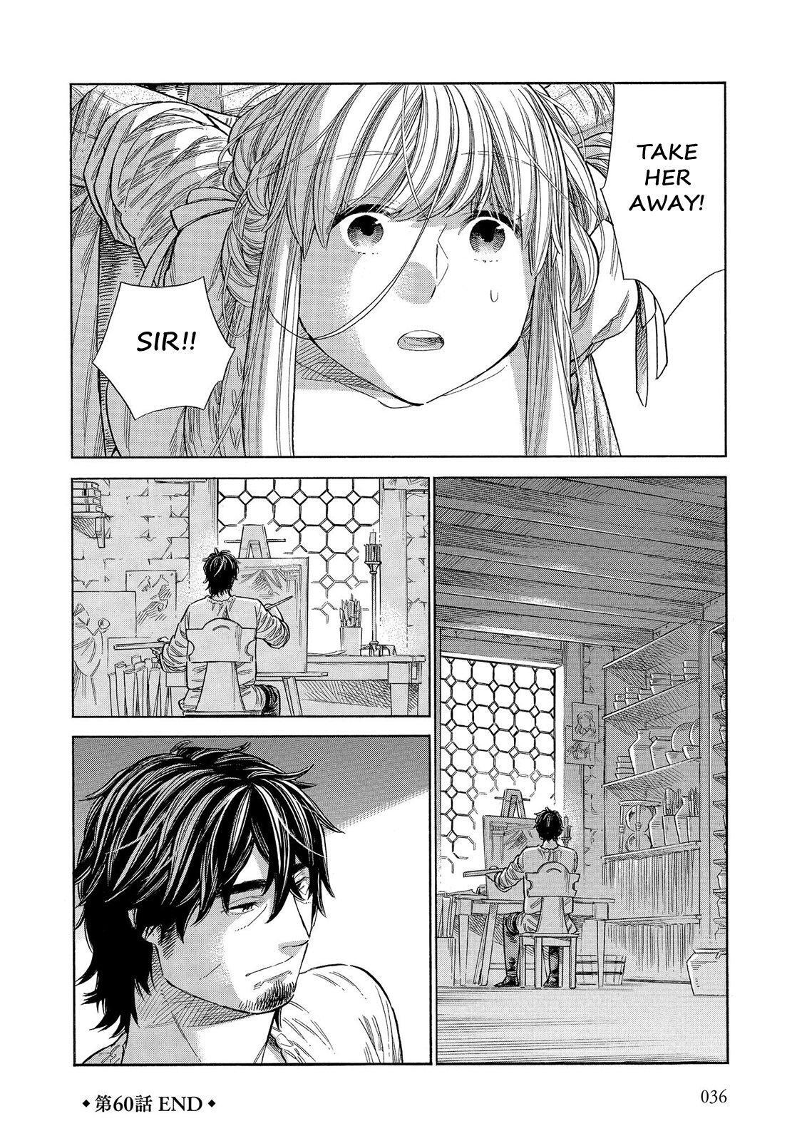 Read Arte Manga Online