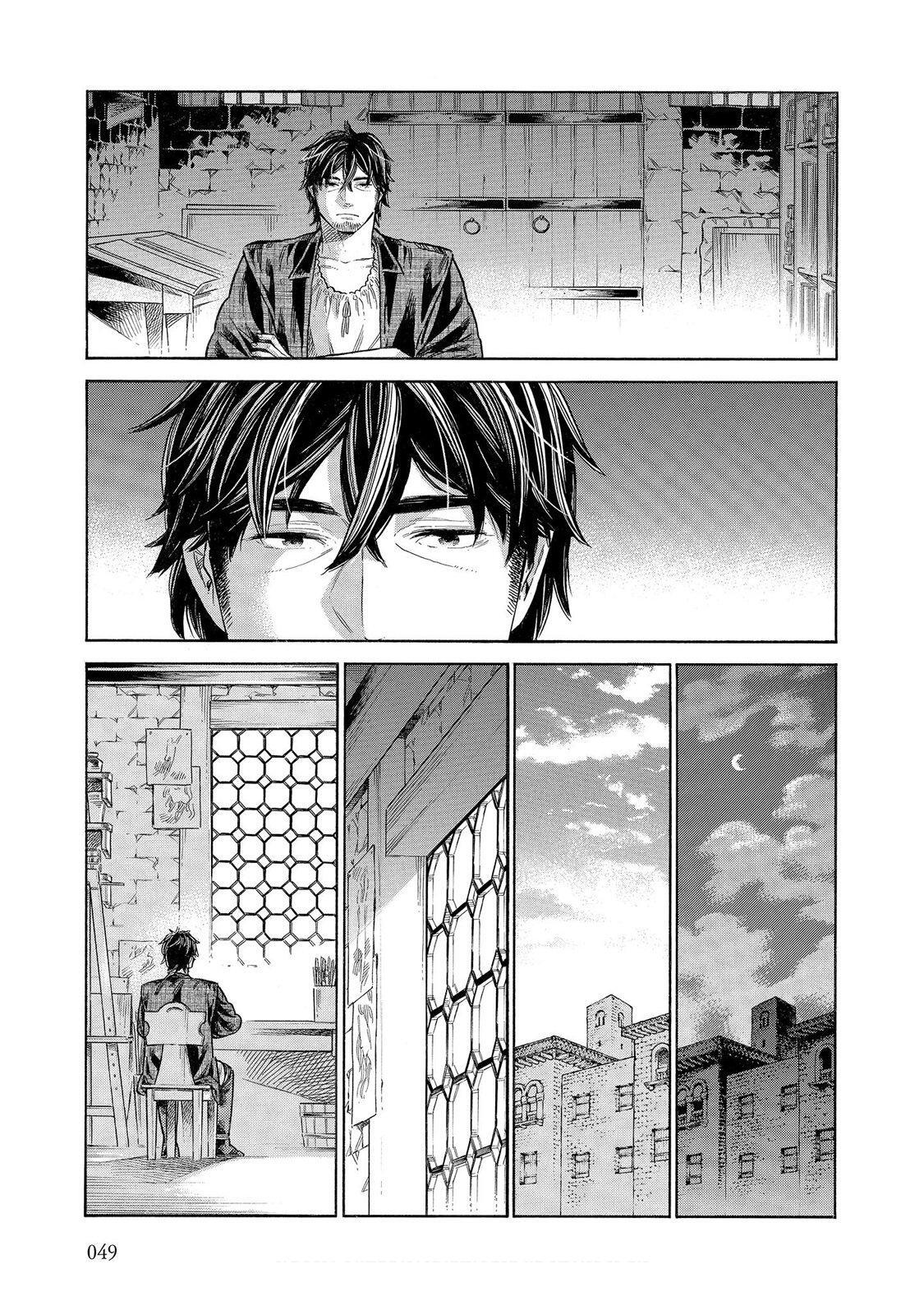 Read Arte Manga Online
