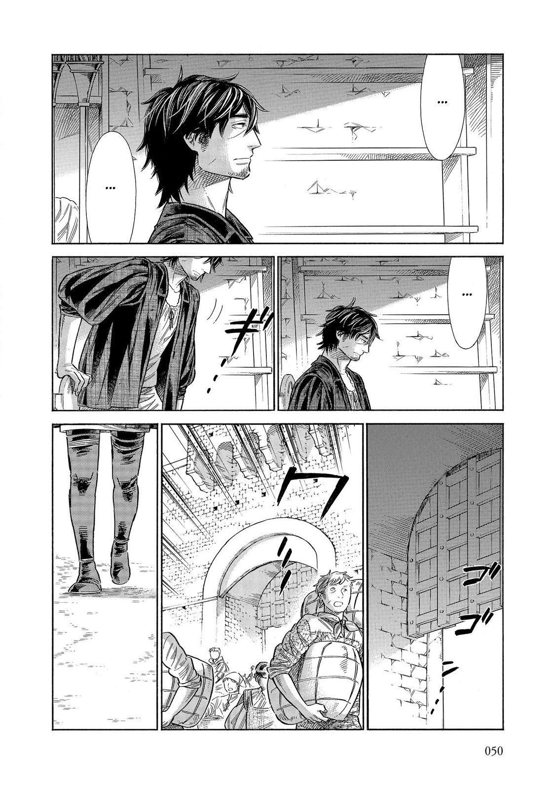 Read Arte Manga Online