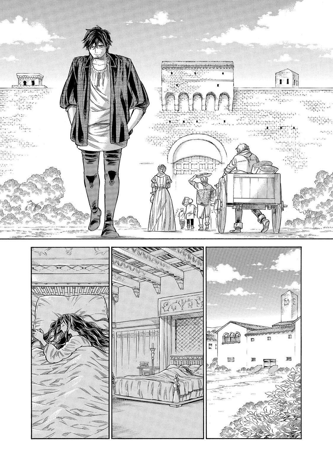 Read Arte Manga Online