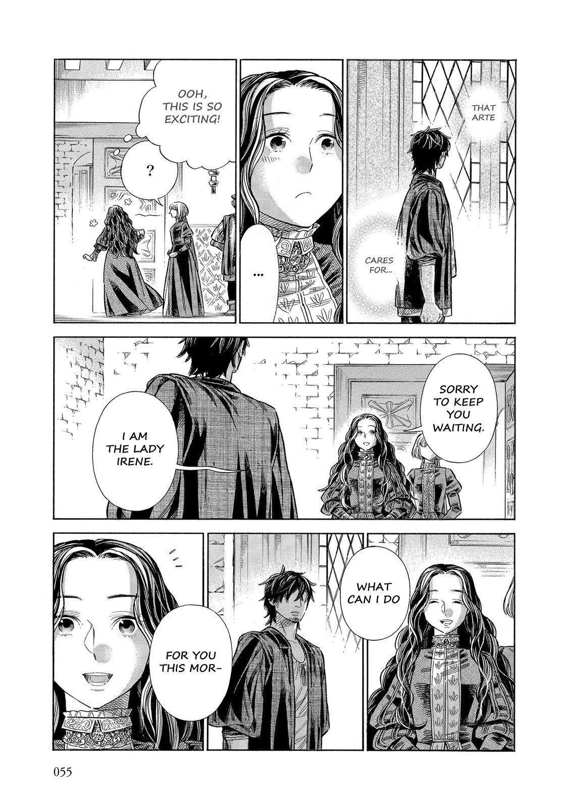 Read Arte Manga Online