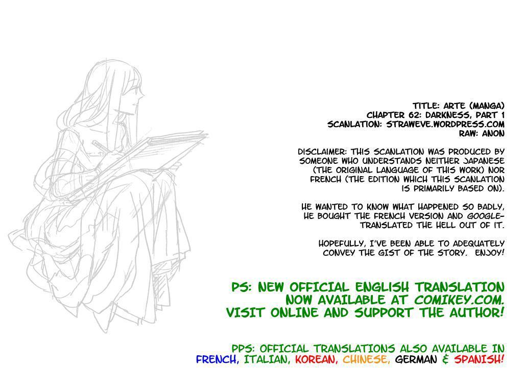 Read Arte Manga Online