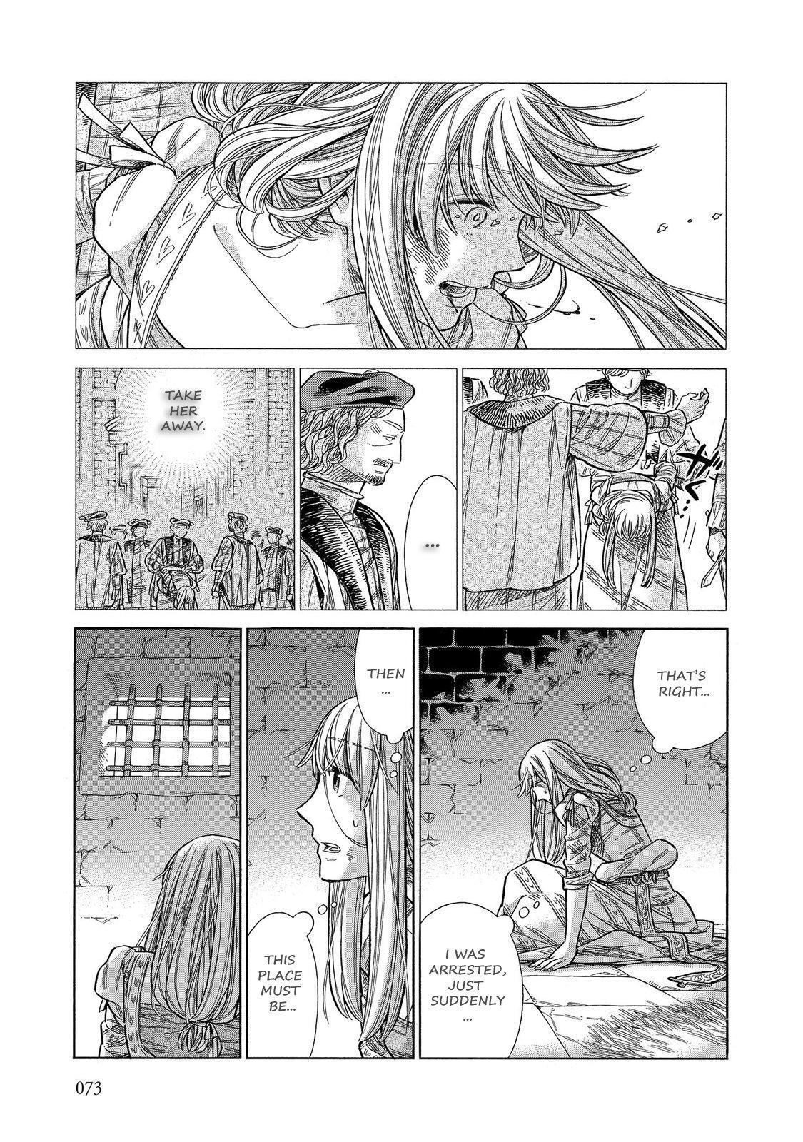 Read Arte Manga Online