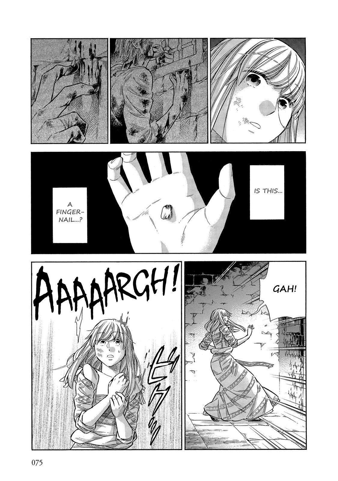 Read Arte Manga Online
