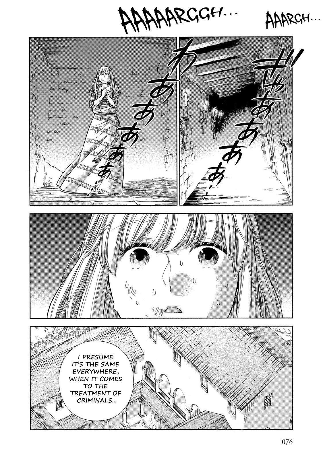 Read Arte Manga Online