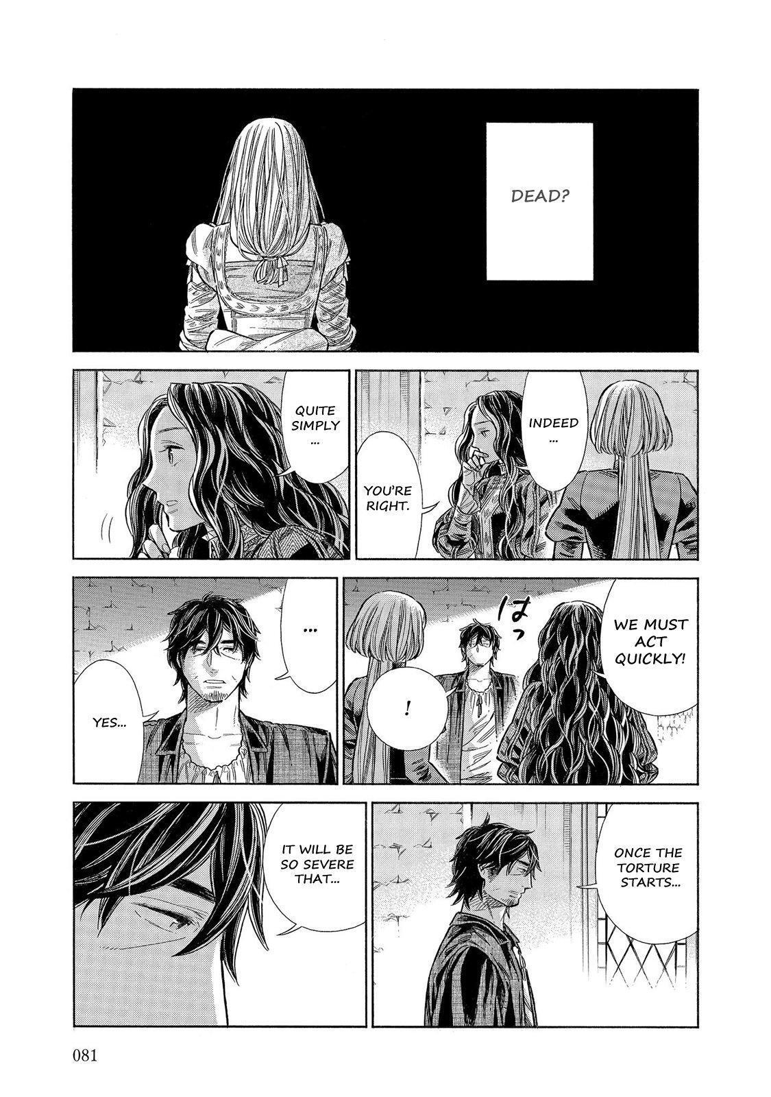Read Arte Manga Online