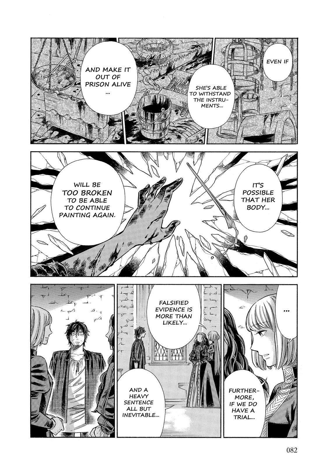 Read Arte Manga Online