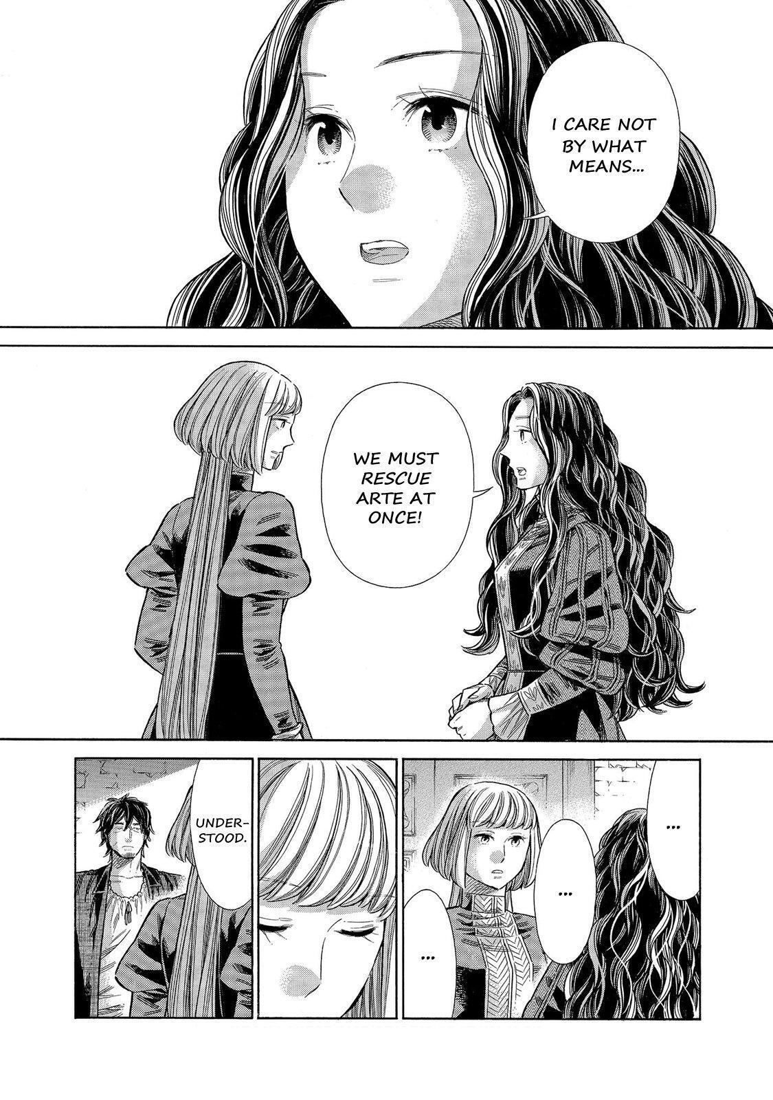 Read Arte Manga Online