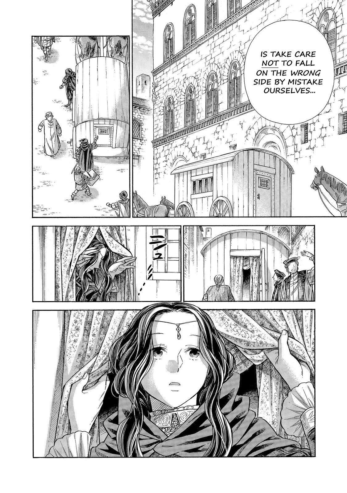 Read Arte Manga Online