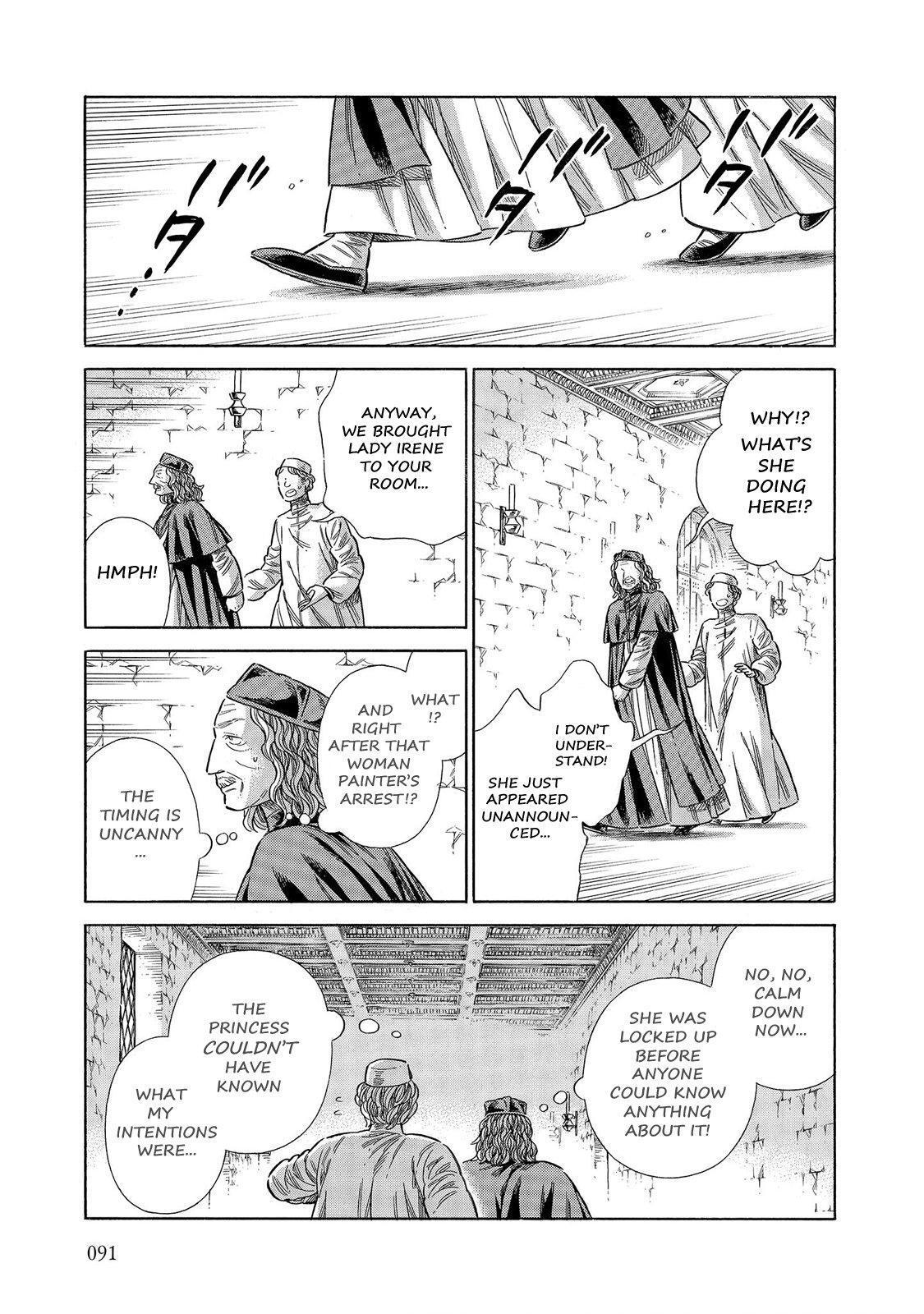 Read Arte Manga Online