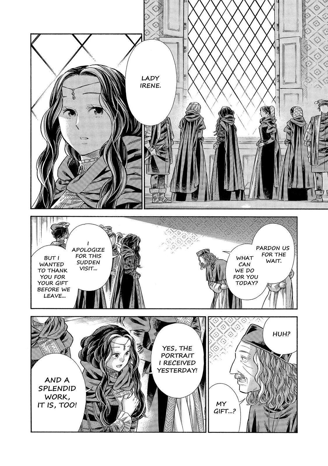 Read Arte Manga Online