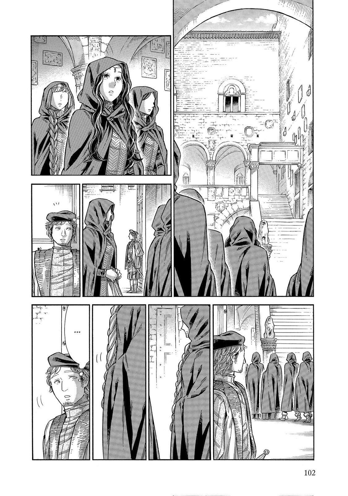 Read Arte Manga Online
