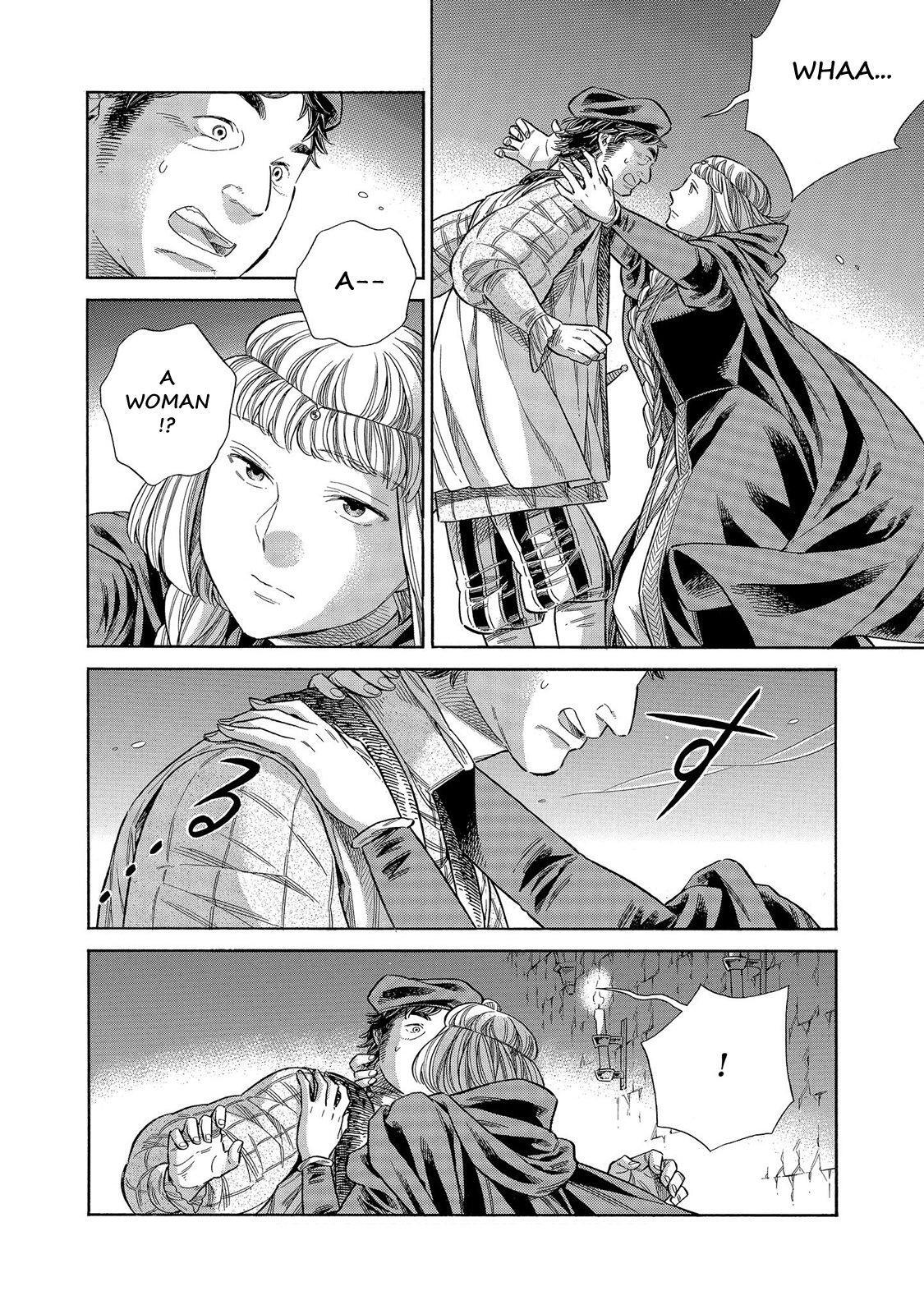 Read Arte Manga Online