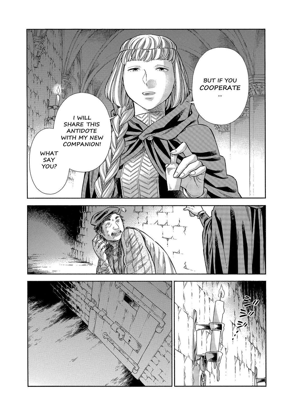 Read Arte Manga Online