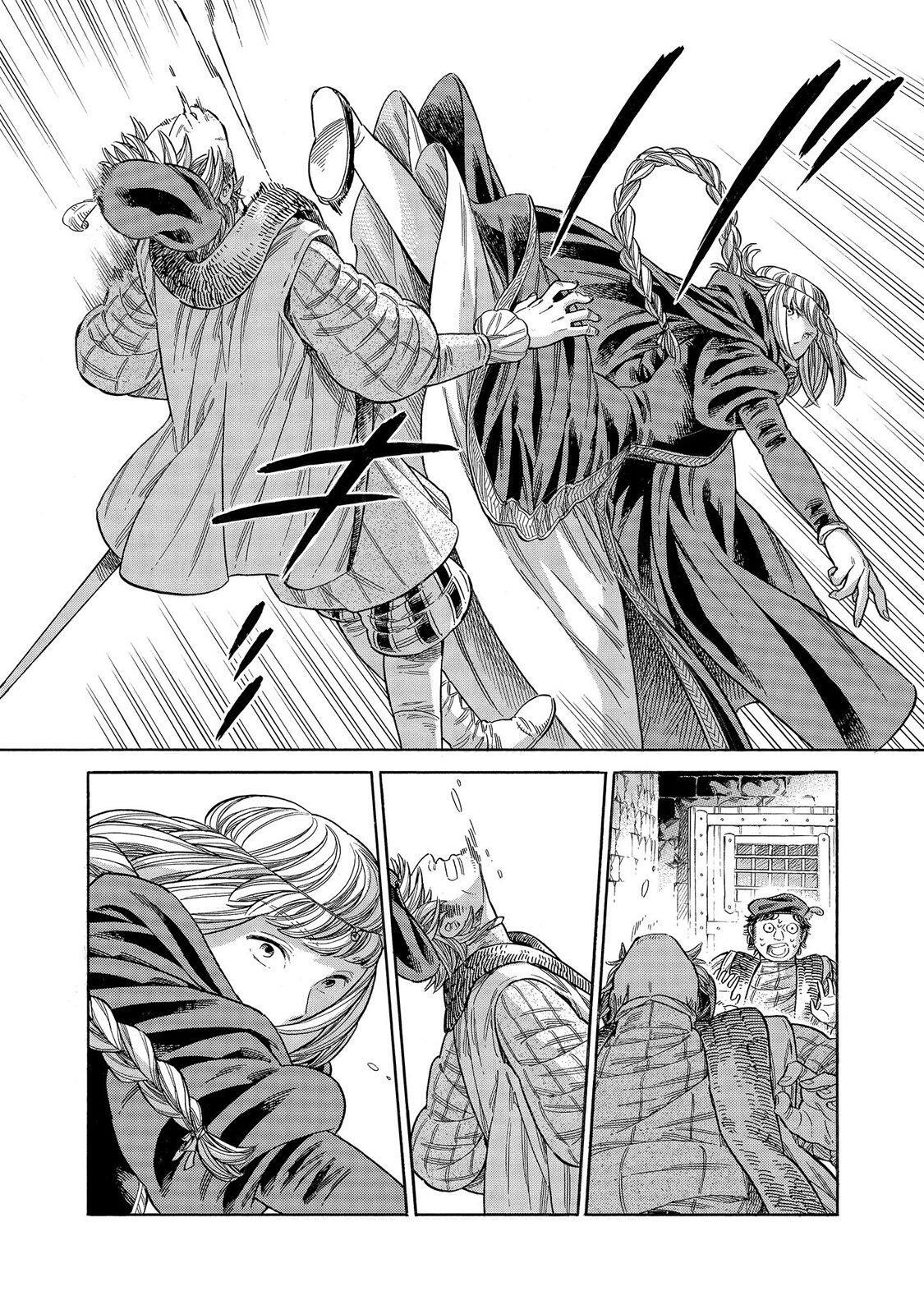 Read Arte Manga Online