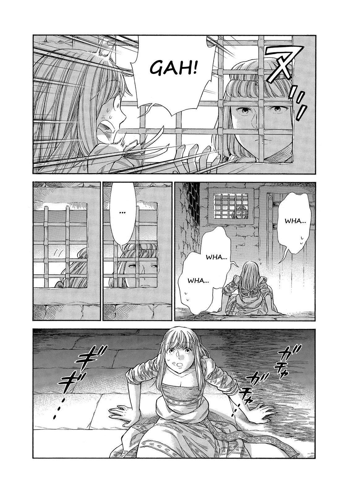 Read Arte Manga Online