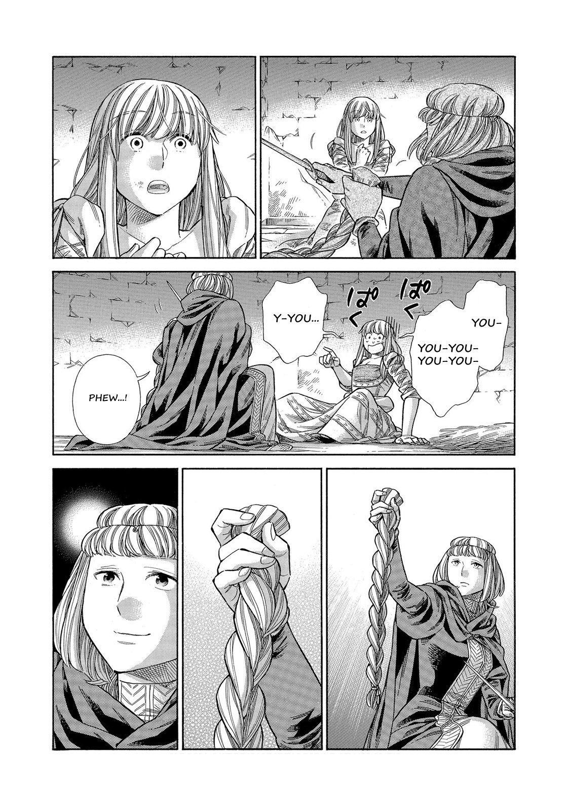 Read Arte Manga Online