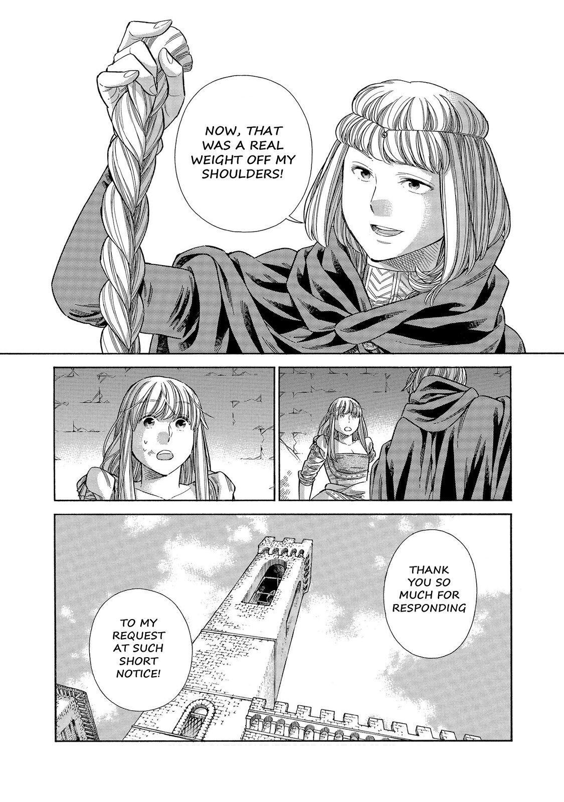 Read Arte Manga Online