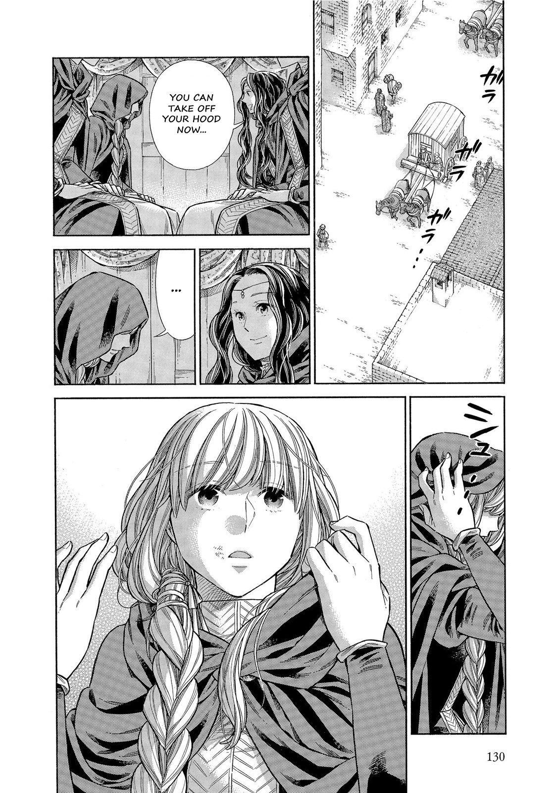 Read Arte Manga Online