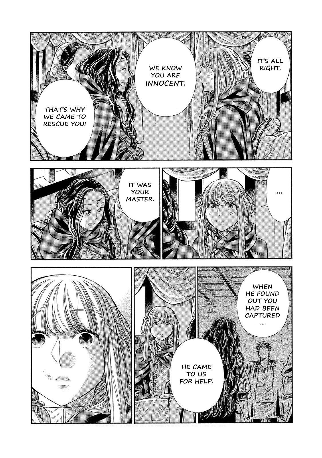 Read Arte Manga Online