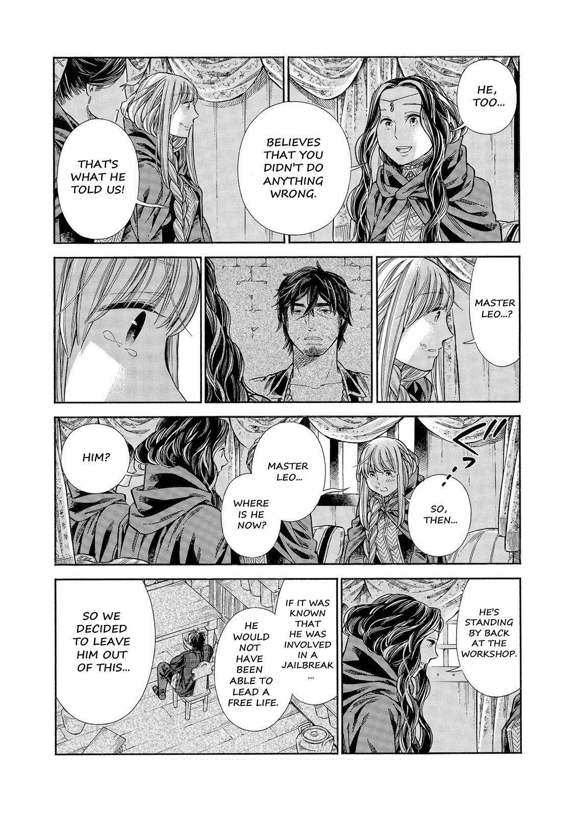 Read Arte Manga Online