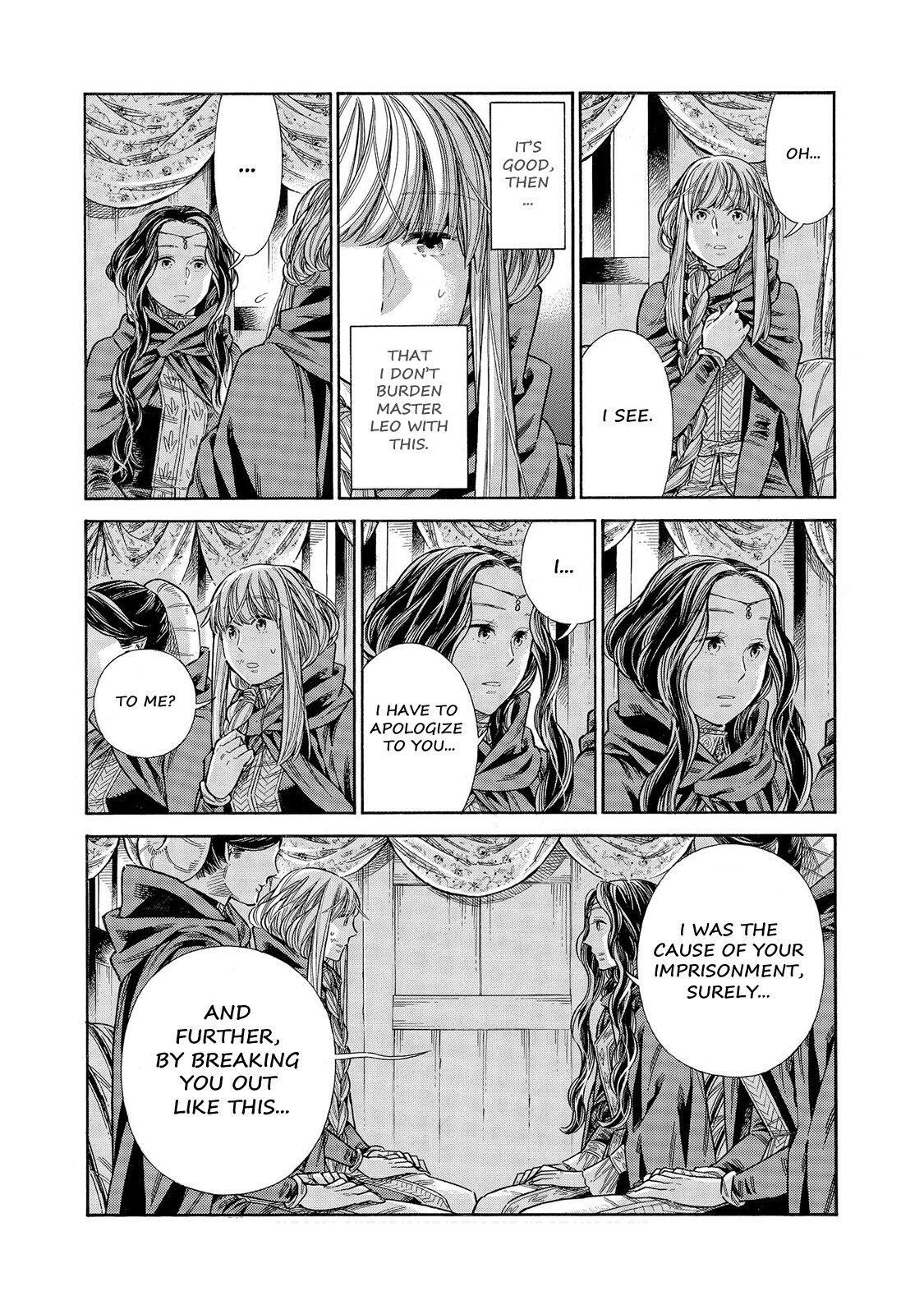 Read Arte Manga Online