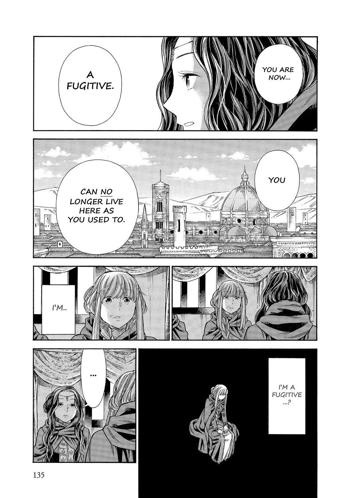 Read Arte Manga Online