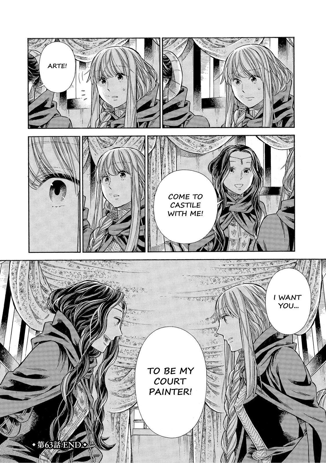 Read Arte Manga Online