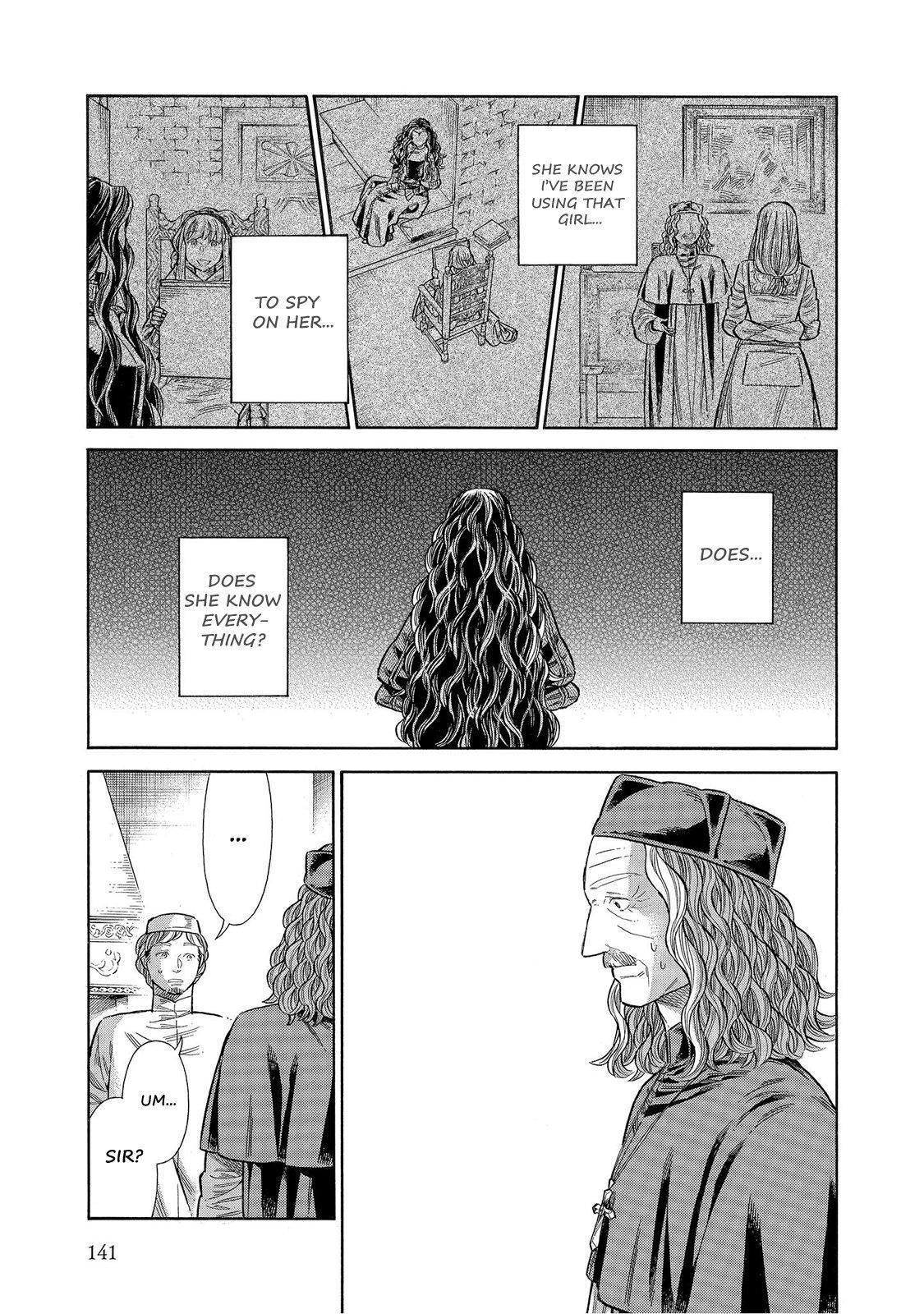Read Arte Manga Online
