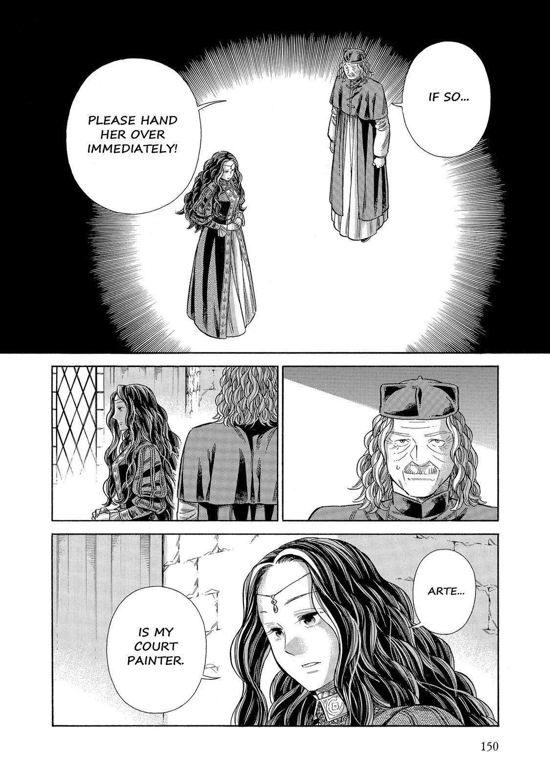 Read Arte Manga Online