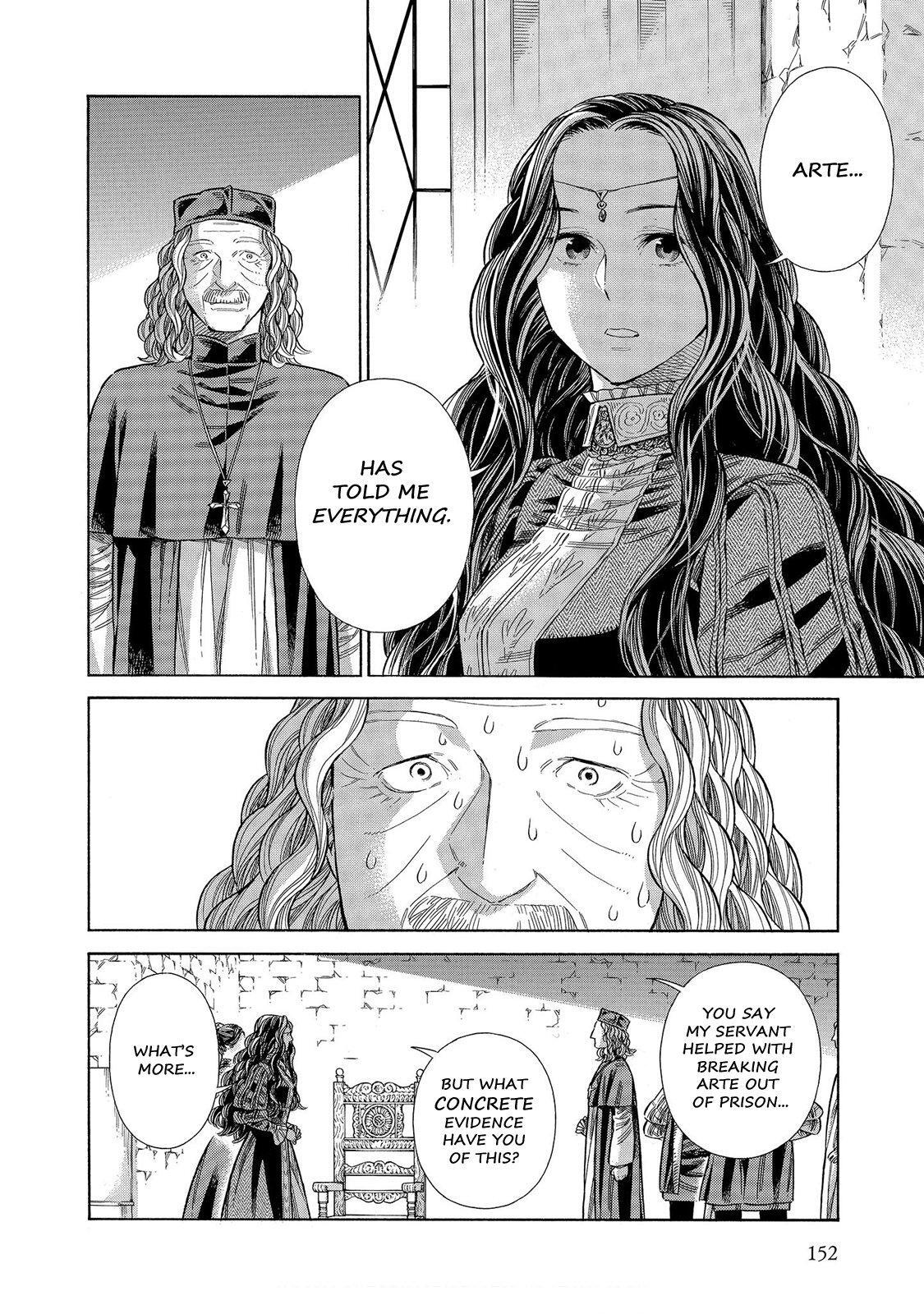 Read Arte Manga Online